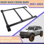 330LBS Roof Rack Rail Cross Bar Kit 5PCS Ford Bronco 4DOOR 2021-2024. Fixed Price $320.00.