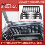 3PC Car Trunk Window Roof Expand Storage Rack Shelf For Jeep Wrangler Jlu 18+. Fixed Price $389.99.