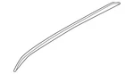Genuine Bmw Retrofit Roof Rail Right 51-13-7-230-208. Fixed Price $390.03.
