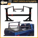 All Pickup Universal Rear Bed Heavy Duty High Cross Bar Rack Set Ladder Blk. Fixed Price $430.34.