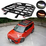 For Kia Soul Hatch 50" Suv Roof Rack Basket Luggage Carrier W/led Light Black Us. Fixed Price $229.42.