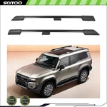 Roof Rack 2X Rail For Toyota Land Cruiser 2024-2025 Lockable. Fixed Price $125.35.