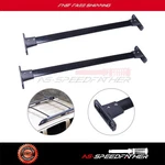 Fits 2005-2012 Nissan Pathfinder Black Roof Top Rack Cross Bar Carrier Storage. Fixed Price $54.19.