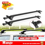 Universal Car Top Luggage Roof Rack Cross Bar Adjustable Window Frame 43.3''. Fixed Price $53.96.