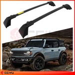 2021-2022 Ford Bronco Aluminum Roof Rack Cross Bar Luggage Carrier. Fixed Price $61.20.