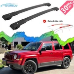 For Jeep Patriot 2007-2017 Black Cross Bar Baggage Roof Rack Rail Carrier. Fixed Price $66.00.
