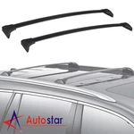 Pair Black Aluminum Top Roof Rack Cross Bar Fits 2016 2017 2018 Honda Pilot. Fixed Price $54.97.