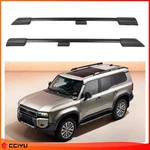 Aluminum Roof Rack 2X Rail Fits Toyota Land Cruiser Prado J250 2024-UPGRADE. Fixed Price $126.15.
