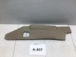 2005 2007 Ford Freestyle Front Center Floor Console Left Driver Side Trim Cover. Fixed Price $31.61.