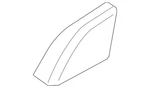 Genuine Ford Roof Rack Cover 7L1Z-78551A47-AA. Fixed Price $15.44.