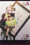 Thule Maren B2 Tapestry Atelier Alchemy PS4 Switch Vita Collectible Artwork. Fixed Price $154.65.