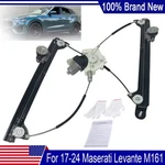 For Maserati Levante M161 17-24 Front Left Driver Side Window Regulator W/motor. Fixed Price $216.69.