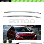 For 2020 Mazda CX-30 CX30 Aluminum Roof Rail Rack Top Luggage Baggage Cargo. Fixed Price $116.50.