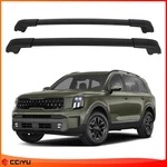 Roof Rack 2X Cross Bar Fit For 2023-2024 Kia Telluride X-pro Aluminum Wholesale. Fixed Price $69.63.