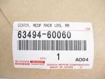 Genuine Oem Toyota 63494-60060 Driver Rear Roof Rack Cover 03-07 Land Cruiser. Fixed Price $110.77.