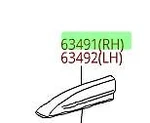 Toyota Highlander 09-10 Limited Roof Rack Right Front Cap Cover Genuine Oem. Fixed Price $81.33.