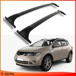 ?for Nissan Murano 2009-2013 Top Roof Rack Aluminum Cross Bars Luggage Cargo. Fixed Price $76.85.