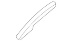 Genuine Nissan Roof Luggage Carrier Side Rail Cap 73832-4BA1A. Fixed Price $69.30.