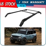 Aluminum Roof Rack 2021-2024 Ford Bronco 2X Cross Bar + Side Rail. Fixed Price $242.09.