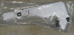 Genuine Nissan Reservoir Assembly 28910-EA000. Fixed Price $104.07.