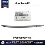 Genuine Roof Rack 87280J9000PGY For Hyundai Kona. Fixed Price $250.00.