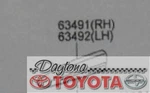 Oem Toyota Highlander Limited Roof Rack Cover Front Pass Side Silver 63491-48040. Fixed Price $82.00.