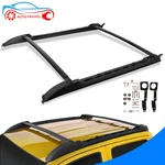 For Toyota Tacoma Double Cab 2005-2023 Top Roof Rack Cross Bars Side Rails 2018. Fixed Price $94.98.