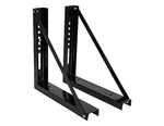 Buyers Products 1701005B 18 In. Steel Truck Tool Box Mounting Brackets. Fixed Price $165.01.