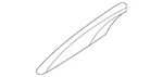 Genuine Nissan Roof Luggage Carrier Side Rail Cap 73830-1JA0A. Fixed Price $118.99.