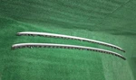 2019-2023 Bmw X5 Rail Roof Rack Lh/rh Set Pcs Oem 51137417885 51137417886. Fixed Price $225.00.