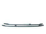 07-13 Bmw E70 X5 Roof Top Cargo Luggage Rack Side Rail Bars Lh Rh Oem 082322. Fixed Price $58.94.
