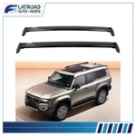 Roof Rack 2X Cross Bar For J250 Toyota Land Cruiser Prado 2024 Aluminum. Fixed Price $157.31.