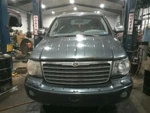 Aspen 2007 Luggage Rack 107120. Fixed Price $50.00.