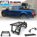 For Full-size Mid-size Pickup Truck Height Width Adjustable Roll Bar W/roof Rack. Fixed Price $662.98.