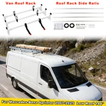 Cargo Van Roof Ladder Rack Side Rail For Mercedes Sprinter 2007+ Low 144". Fixed Price $250.00.