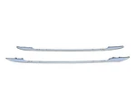 2013-2020 Nissan Pathfinder Roof Luggage Rack Silver No Cross Bars. Fixed Price $102.00.