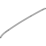 Genuine Bmw Roof Railing, Left 51-13-7-295-815 New. Fixed Price $390.81.