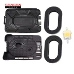 Air Filter Cover Kit For Ryobi RY802900 2900PSI Pressure Washer 099981133080. Fixed Price $13.38.