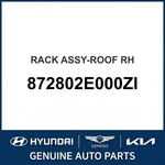 2004-2009 Hyundai Tucson Rack Assembly-roof Oem New 872802E000ZI. Fixed Price $350.84.