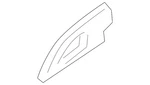 Genuine Nissan Roof Luggage Carrier Side Rail Cap 73830-ZL20B. Fixed Price $46.25.