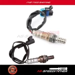 For 99-2000 Chevrolet S10 2.2L Upstream And Downstream O2 Oxygen Sensor 2PCS. Fixed Price $21.59.