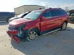 Traverse 2014 Luggage Rack 3806759. Fixed Price $290.00.