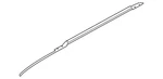 Genuine Ford Roof Luggage Carrier Side Rail 8A8Z-7455115-FB. Fixed Price $487.37.