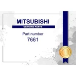 Genuine Mitsubishi Cover Roof - Multiple Part Numbers Set 7661A. Fixed Price $122.86.
