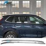 Fits 23-26 Honda Cr-v 2PC Roof Rack Rail Cargo Carrier Aluminum Oe Style Silver. Fixed Price $124.99.