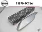 Nissan Rogue Right Rear Roof Rack Side Rail Cap 73870-4CC1A Genuine. Fixed Price $46.19.