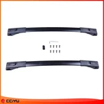 Roof Rack Set Cross Bar For 2013-2018 Toyota RAV4 Aluminum Luggage Cargo Carrier. Fixed Price $57.99.