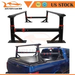 Universal Pickup Aluminum Ladder Rack Baggage Cargo Luggage Carrier. Fixed Price $398.67.