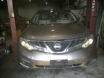 Murano 2011 Luggage Rack 114830. Fixed Price $60.00.