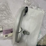 2009 Mazda 3 Exterior Door Handle Rear Left Driver Side G22C-59-410P67 Oem New. Fixed Price $63.74.